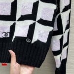 Chanel 24pの新商品です!立体です