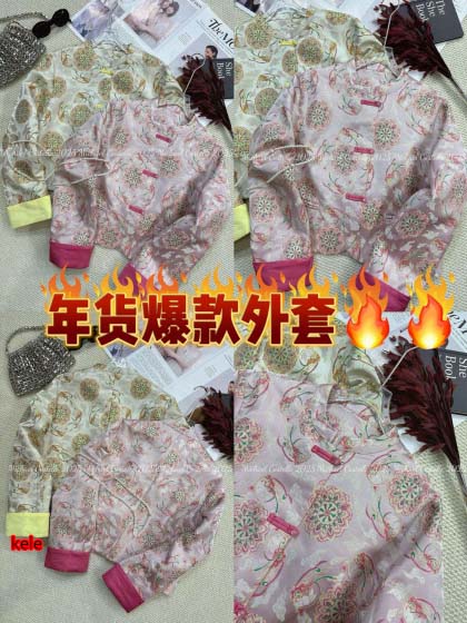 婦人服のハイエンドの品質のシャネル【外套】【年用品】高級感の...