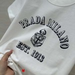 Pradaハイカラ25s早春をお届けします