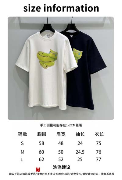 25SS早春上新ALO蛇年定小蛇半袖Tシャツ印印字母