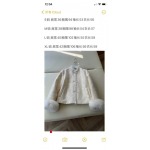 chanel ミンクのコート 新作