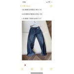 Diorジーパン