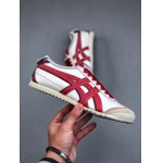 2025年1月27日新品入荷Maison Patou x Onitsuka Tiger Mexico 66 スニーカー/ランニングシューズ/カジュアルシューズ