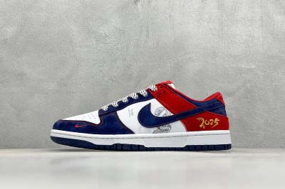 2025年1月27日新品入荷 NIKE SB DuNike ...