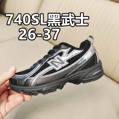 2025年1月30日新品入荷740 SIZE26-37子供靴...