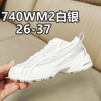 2025年1月30日新品入荷740 SIZE26-37 子供...