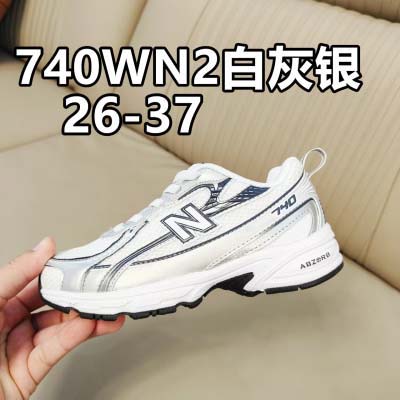 2025年1月30日新品入荷740 SIZE26-37子供靴...