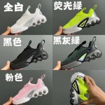 2025年1月30日新品入荷NiKe DN SIZE26-37 DN 子供靴スニーカー/ランニングシューズ/カジュアルシューズ