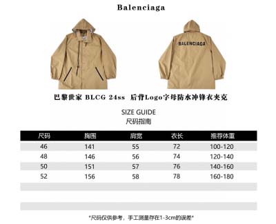 BALENCIAGA- バレンシアガ BLCG 24ssバッ...