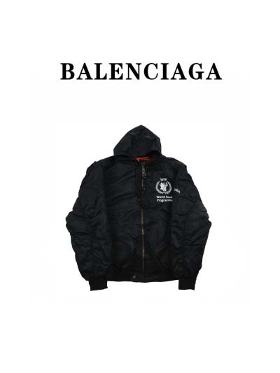 Balenciaga- Balenciaga食糧計画パイロッ...