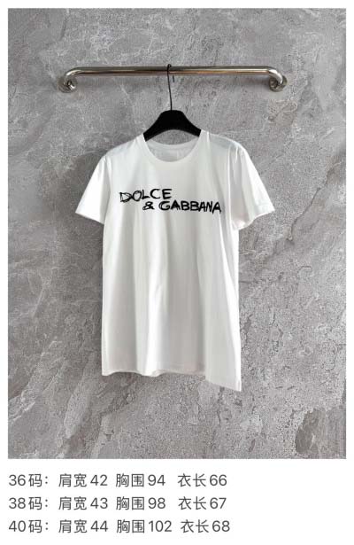 2025年2月5日新商品DG フィットプリントtシャツ