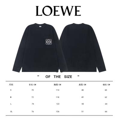 2025年2月23日新品loeweパーカー  yaofa工場