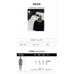 2025年2月5日新作Chanelニット