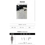 2025年2月5日新作Chanelベスト