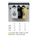 2025年2月5日の新着商品 ロエベ 霊鳥刺繡ニットベスト