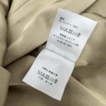 2025年2月7日新作クリスチャンディオールです