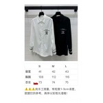 2025年2月11日新着 シャネル シャツ  kele 工場