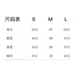 2025.02.12新作ディオールニット半袖  kele 工場