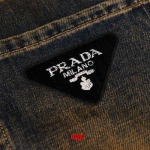 2025年2月18日高品質新品pradaジーパン  regu工場