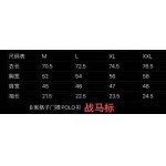 2025年2月21日高品質新品BURBERRY半袖Tシャツ  FF工場