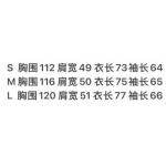 2025年2月21日高品質復刻新品Chrome hearts長袖poloシャツ  FF工場