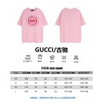 2025年2月23日高品質新品GUCCI半袖Tシャツ  FF工場