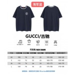 2025年2月23日高品質新品GUCCI半袖Tシャツ  FF工場