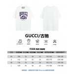 2025年2月23日高品質新品GUCCI半袖Tシャツ  FF工場