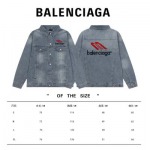 2025年2月23日新品Balenciagaジャケット  yaofa工場
