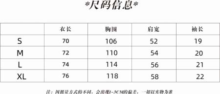 2025年3月12日春夏新品LOEWE半袖Tシャツjinxin工場