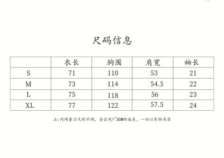 2025年3月12日春夏新品LOEWE半袖Tシャツjinxin工場