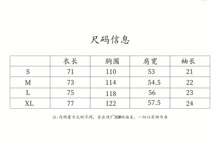 2025年3月12日春夏新品loewe半袖Tシャツjinxin工場