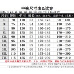 2025年3月6日新品Dior上下セット  HAOKE工場