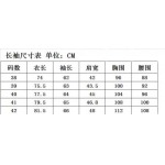 2025年3月19日高品質新作FENDI長袖のスリムシャツ HoHo工場