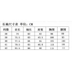 2025年3月19日高品質新作GIVENCHY長袖のスリムシャツ HoHo工場