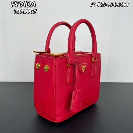 2025年4月29日入荷新作 PRADA mini1BA90620x 15x 9.5cm/XX工場