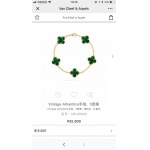 2025年4月4日入荷新品van cleef & arpelsブレスレットギフト/誕生日/記念品/アクセサリーxin工場