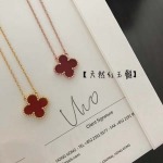 2025年4月4日入荷新品van cleef & arpelsネックレスギフト/誕生日/記念品/アクセサリーxin工場