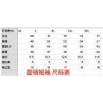 2025年4月22日入荷新作FENDI 半袖 Tシャツ★誕生日プレゼント/ファッションの流行/贈り物/YI+YI工場M-XXXL