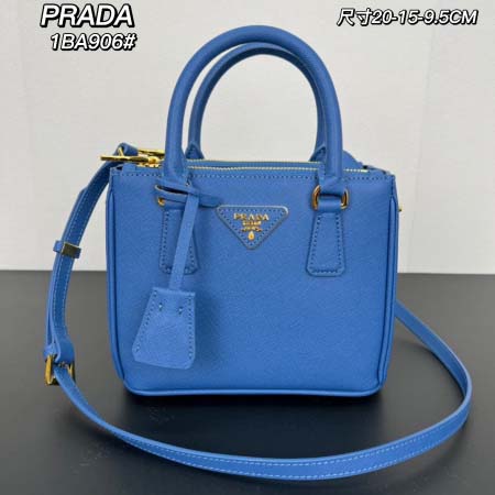 2025年4月29日入荷新作 PRADA mini1BA90...