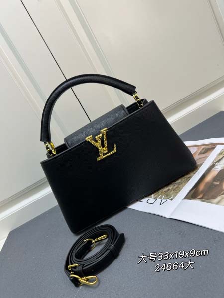 2025年4月29日入荷新作Louis VuittonM24...