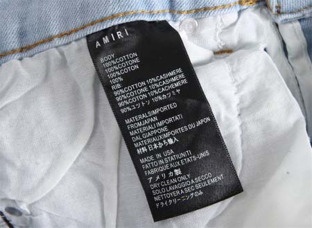 2025年5月10日入荷新作AMIRIジーパン安価で人気の/JIA工場