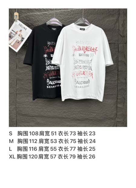 2025年5月30日入荷新作Balenciaga半袖 tシャツ高品質/人気/誕生日プレゼント/DR工場S-XL