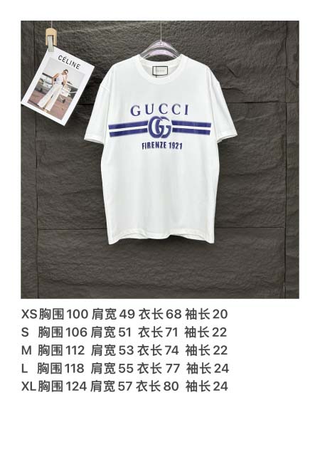 2025年5月30日入荷新作Gucci半袖 tシャツ高品質/人気/誕生日プレゼント/DR工場XS-XL