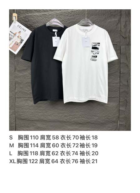 2025年5月30日入荷新作Dior半袖 tシャツ高品質/人気/誕生日プレゼント/DR工場S-XL