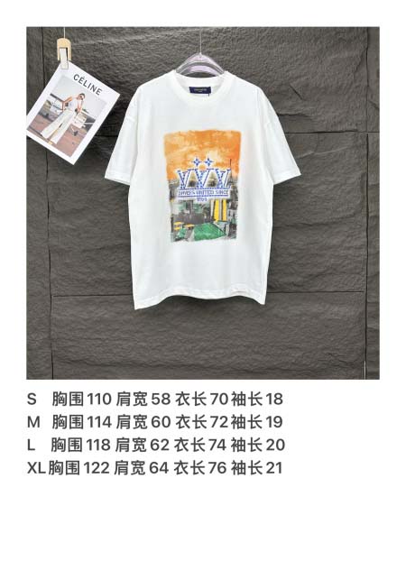 2025年5月30日入荷新作Louis Vuitton半袖 tシャツ高品質/人気/誕生日プレゼント/DR工場S-XL