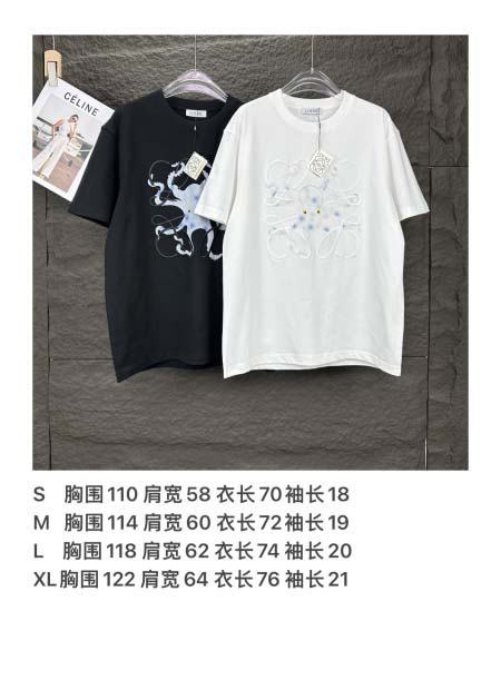 2025年5月30日入荷新作Loewe半袖 tシャツ高品質/人気/誕生日プレゼント/DR工場S-XL