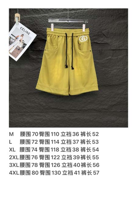 2025年5月30日入荷新作Maison Margiela半ズボン高品質/人気/誕生日プレゼント/DR工場M-4XL