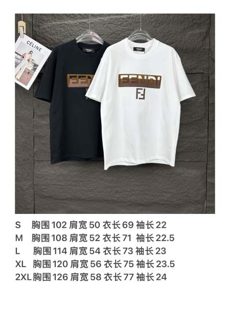 2025年5月30日入荷新作Fendi半袖 tシャツ高品質/人気/誕生日プレゼント/DR工場S-2XL