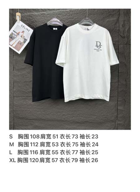 2025年5月30日入荷新作Dior半袖 tシャツ高品質/人気/誕生日プレゼント/DR工場S-XL